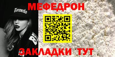 прущие крисы Гагарин