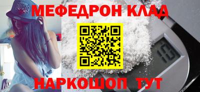 таблы Гатчина