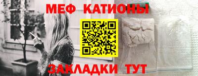 прущие крисы Гагарин
