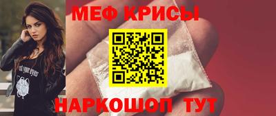 ALPHA PVP Гай