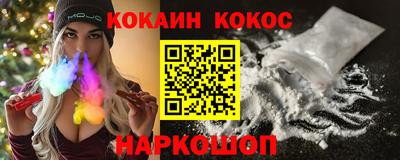 таблы Гатчина