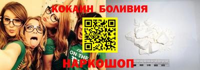 прущие крисы Гагарин