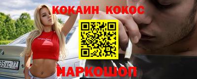 таблы Гатчина