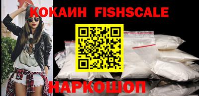 прущие крисы Гагарин