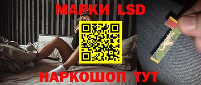 таблы Гатчина