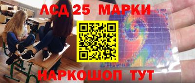 ALPHA PVP Гай