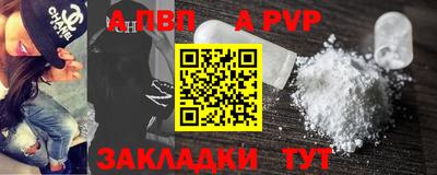 таблы Гатчина
