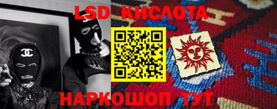 прущие крисы Гагарин