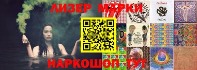 ALPHA PVP Гай