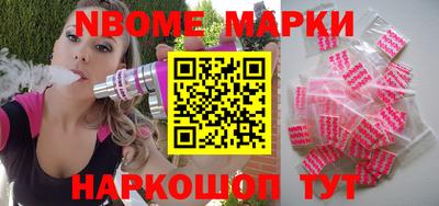 таблы Гатчина