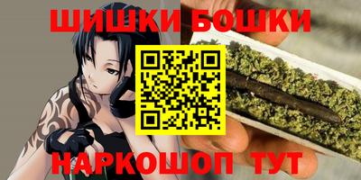 таблы Гатчина