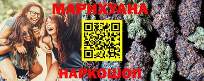 таблы Гатчина
