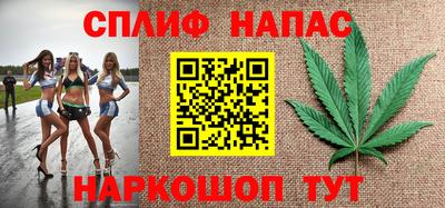 прущие крисы Гагарин
