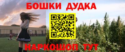 ALPHA PVP Гай