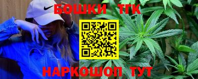 прущие крисы Гагарин