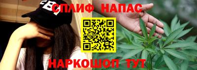 таблы Гатчина