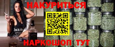 таблы Гатчина