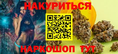 таблы Гатчина