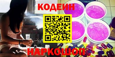 ALPHA PVP Гай