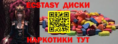ALPHA PVP Гай