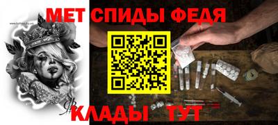 таблы Гатчина