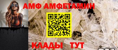 прущие крисы Гагарин