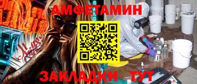 таблы Гатчина
