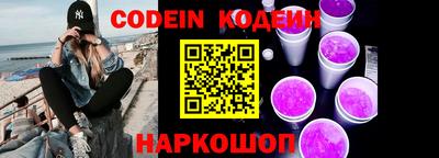 прущие крисы Гагарин