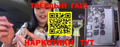 ALPHA PVP Гай