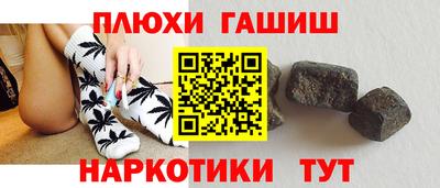 ALPHA PVP Гай