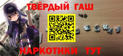 ALPHA PVP Гай