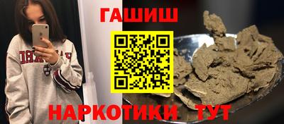 ALPHA PVP Гай