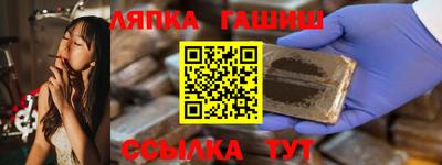 прущие крисы Гагарин
