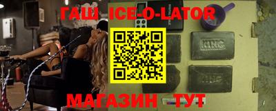 прущие крисы Гагарин