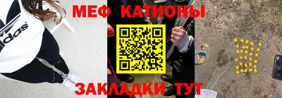 таблы Гатчина