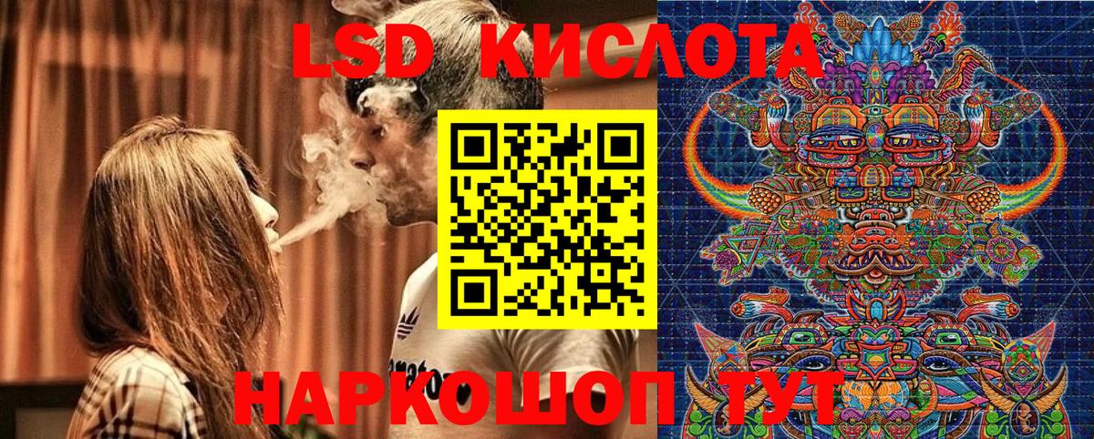 Марки 25I-NBOMe  где купить наркоту  Вход с VPN  Менделеевск  Марки 25I-NBOMe 1,5мг 